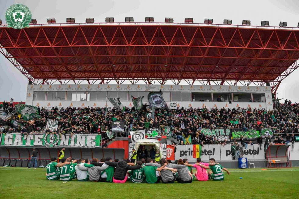 OMONOIA 29M ACUERDO
