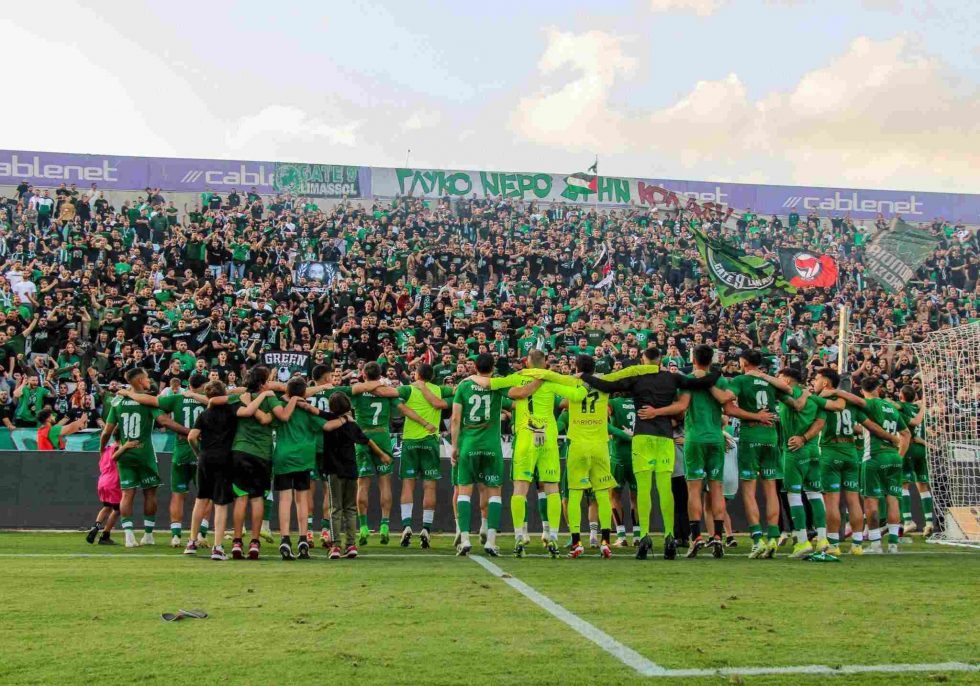 OMONOIA 29M SDC