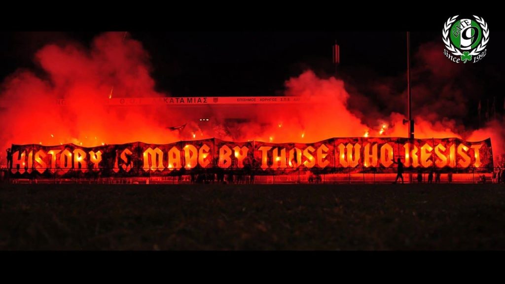 OMONOIA 29M